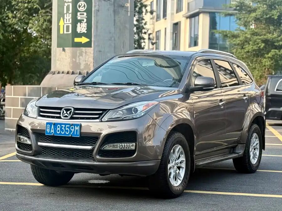 JMC Yusheng S350, 2015 — фото продавца с che168