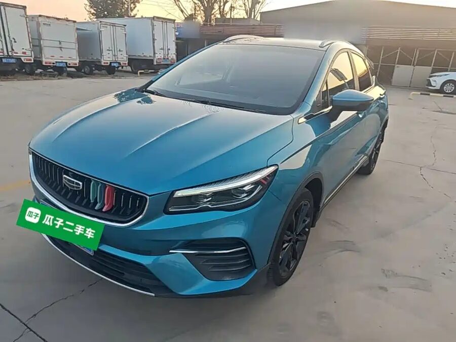 Geely Emgrand S, 2022 — фото продавца с che168
