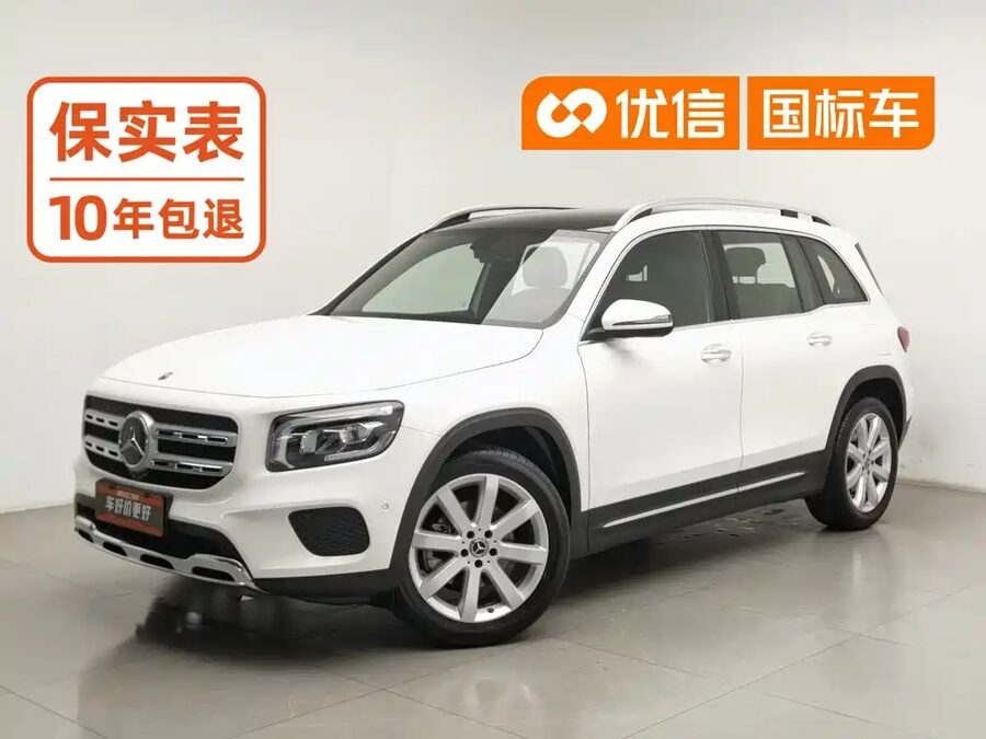 Mercedes-Benz GLB, 2020 — фото продавца с che168