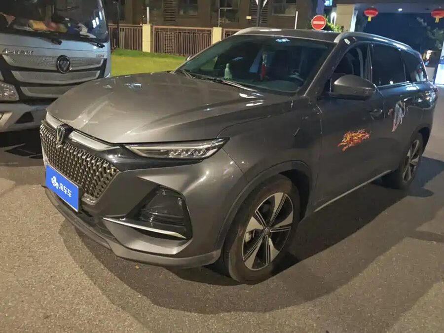 Changan X7 PLUS, 2024 — фото продавца с che168
