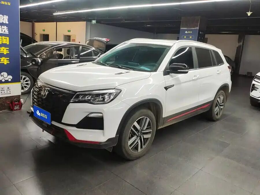 Changan CS75, 2024 — фото продавца с che168