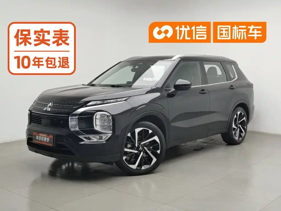 Mitsubishi Outlander, 2023 — фото продавца с che168