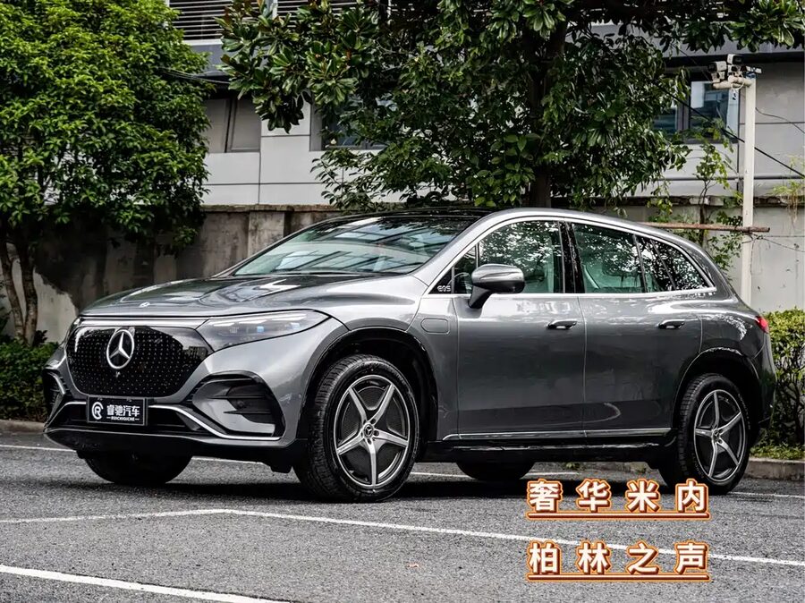 Mercedes-Benz EQS SUV, 2025 — фото продавца с che168