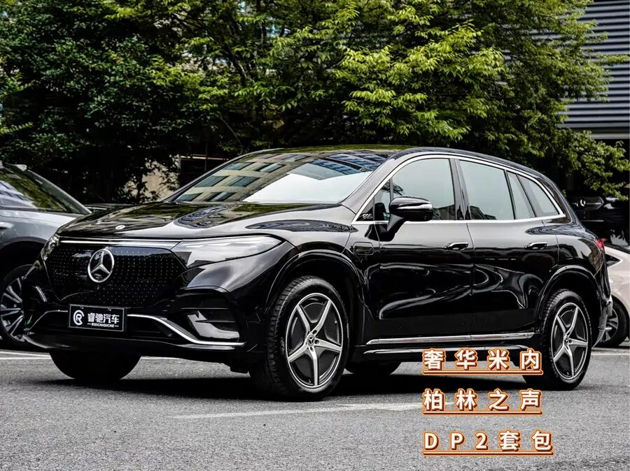 Mercedes-Benz EQS SUV, 2025 — фото продавца с che168