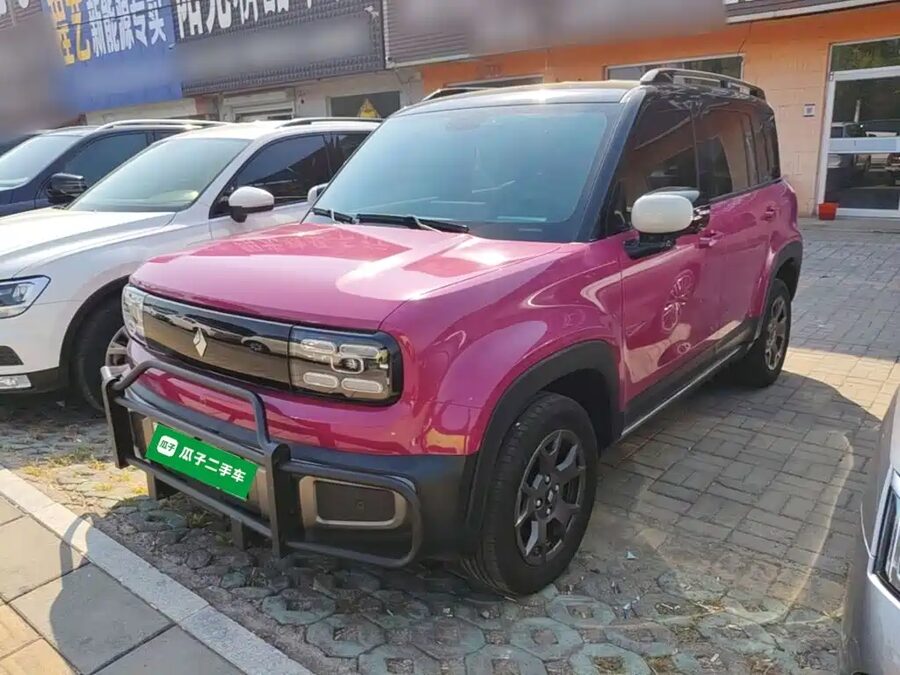 Baojun Yueye Plus, 2025 — фото продавца с che168
