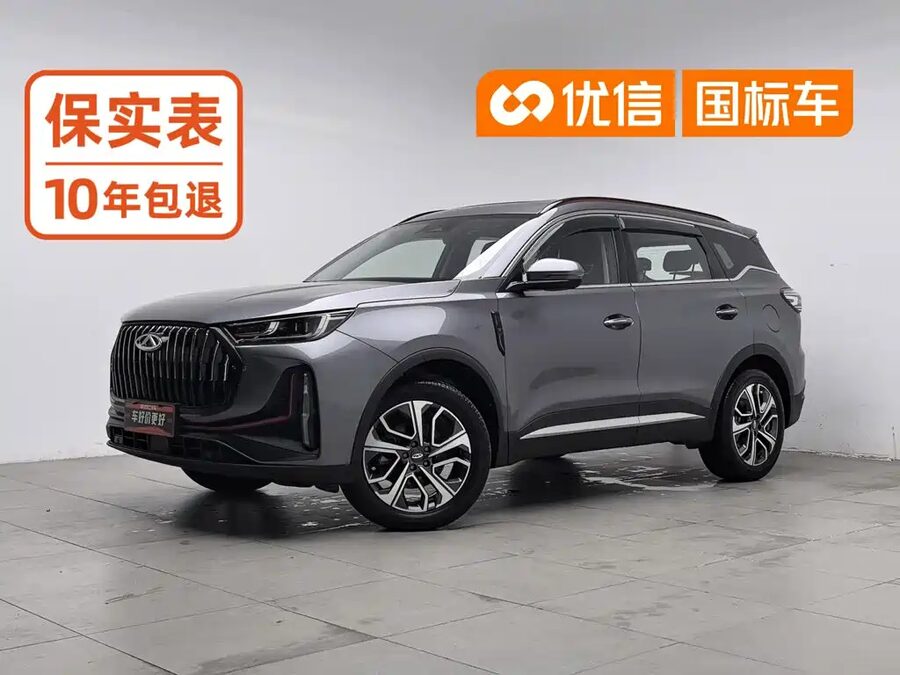 Chery Tiggo 7 PLUS, 2023 — фото продавца с che168