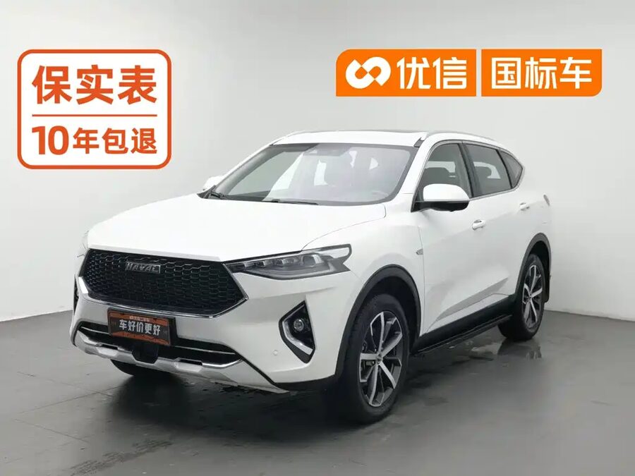 Haval F7, 2019 — фото продавца с che168