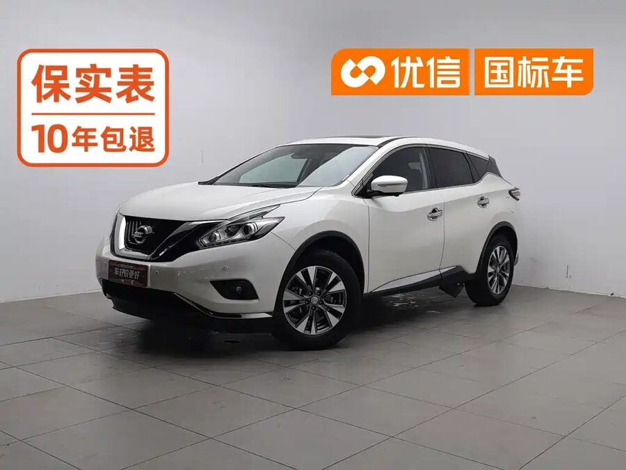 Nissan Murano, 2022 — фото продавца с che168