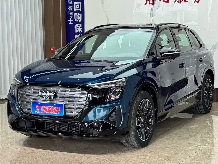 Audi Q5 e-tron, 2023 — фото продавца с che168