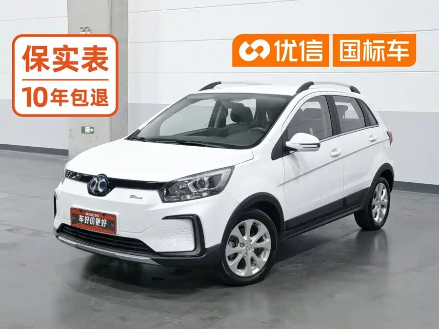 BAIC New Energy EC5, 2021 — фото продавца с che168