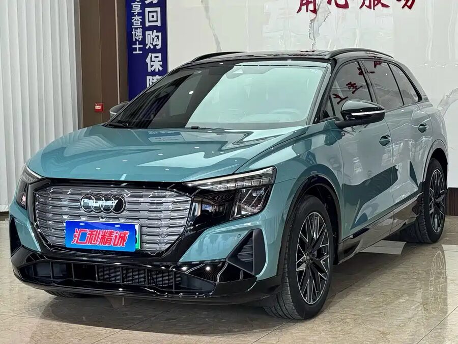 Audi Q5 e-tron, 2024 — фото продавца с che168