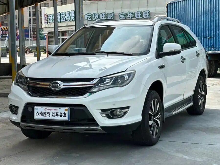BYD S7, 2018 — фото продавца с che168