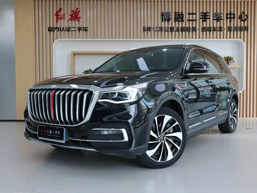 Hongqi Hongqi HS7, 2020 — фото продавца с che168