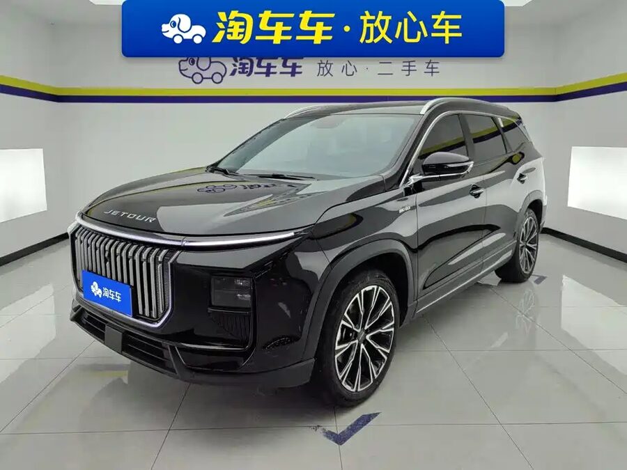 Jetour X90 PRO, 2025 — фото продавца с che168