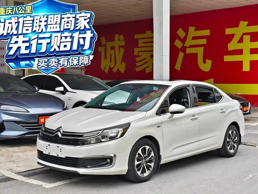 Citroen C4L, 2017 — фото продавца с che168