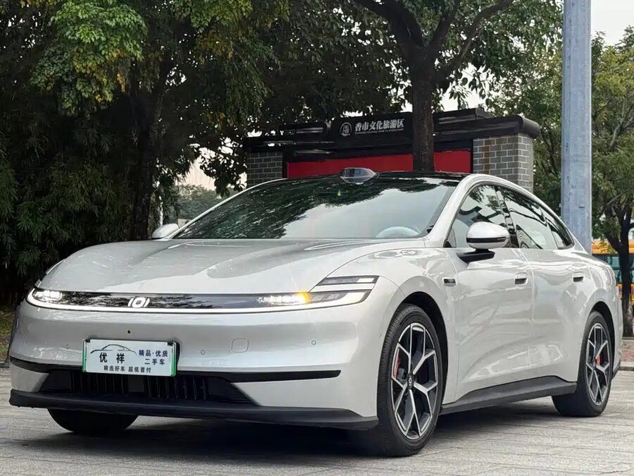 Qiyuan Qiyuan A06, 2026 — фото продавца с che168