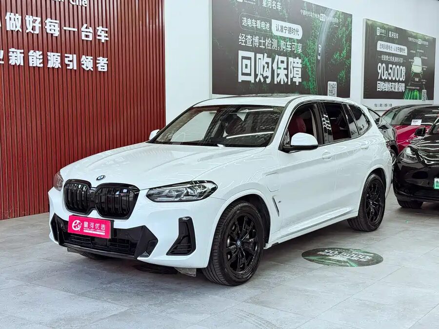 BMW iX3, 2022 — фото продавца с che168