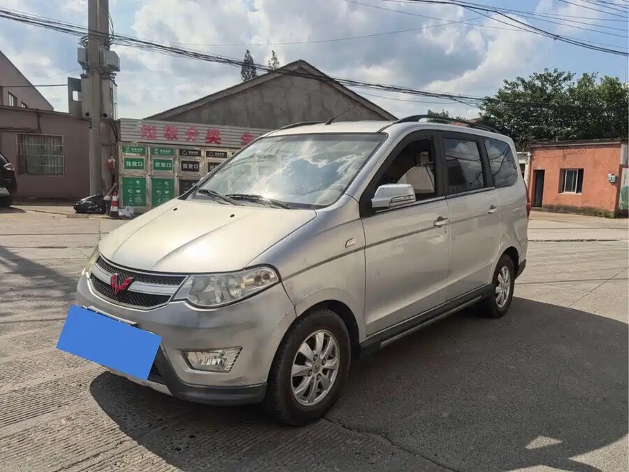 Wuling Hongguang, 2016 — фото продавца с che168