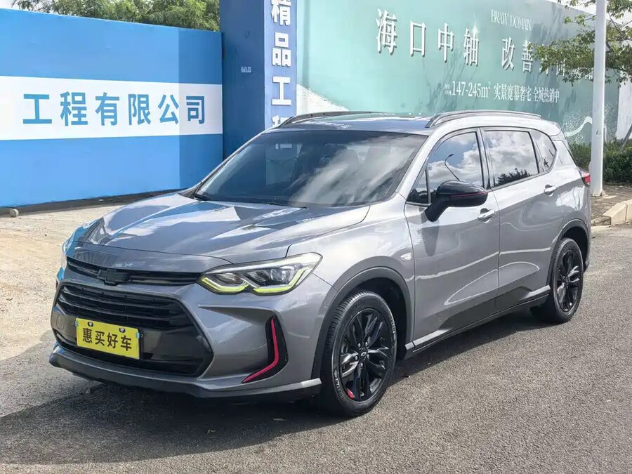Chevrolet Volando, 2018 — фото продавца с che168
