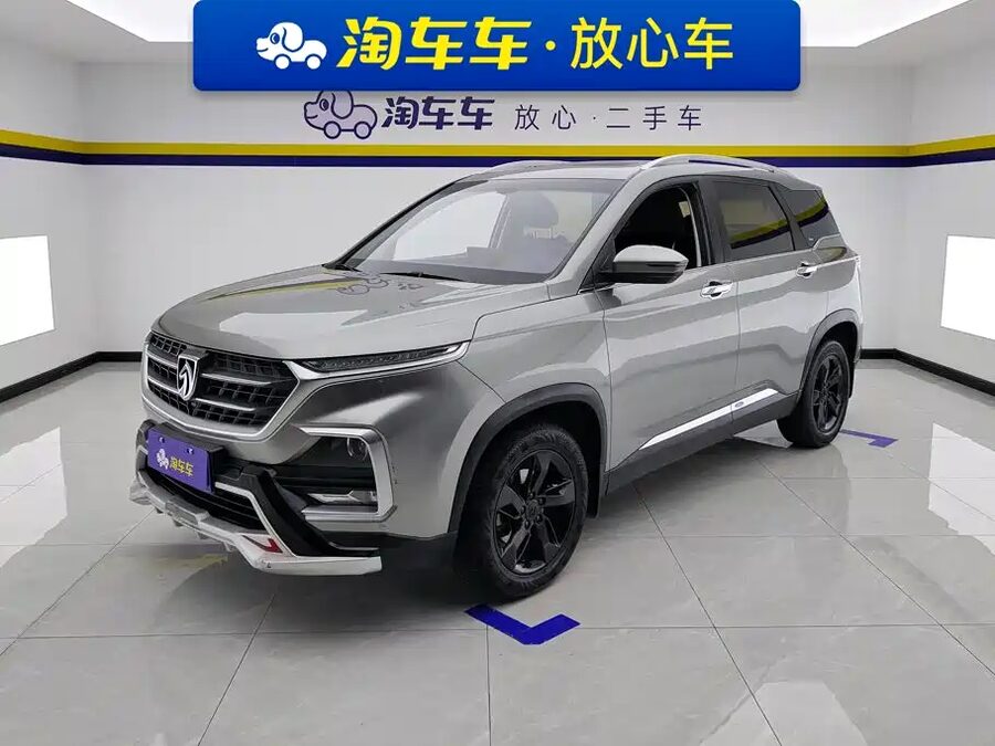 Baojun 530, 2018 — фото продавца с che168