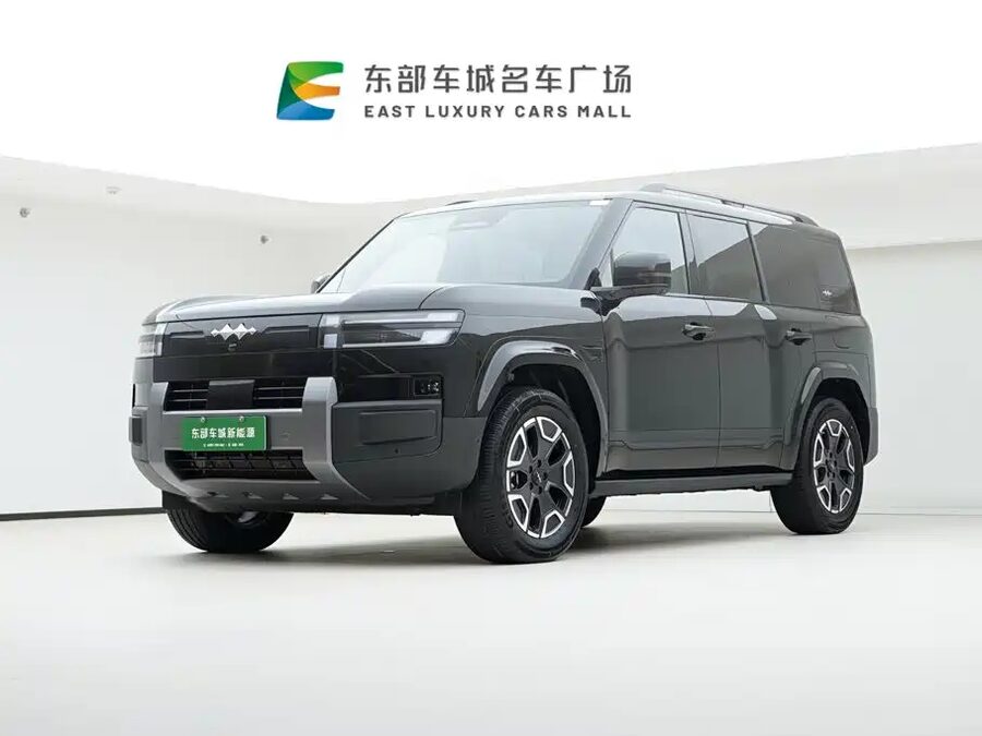 Fang Cheng Bao Ti 7, 2025 — фото продавца с che168