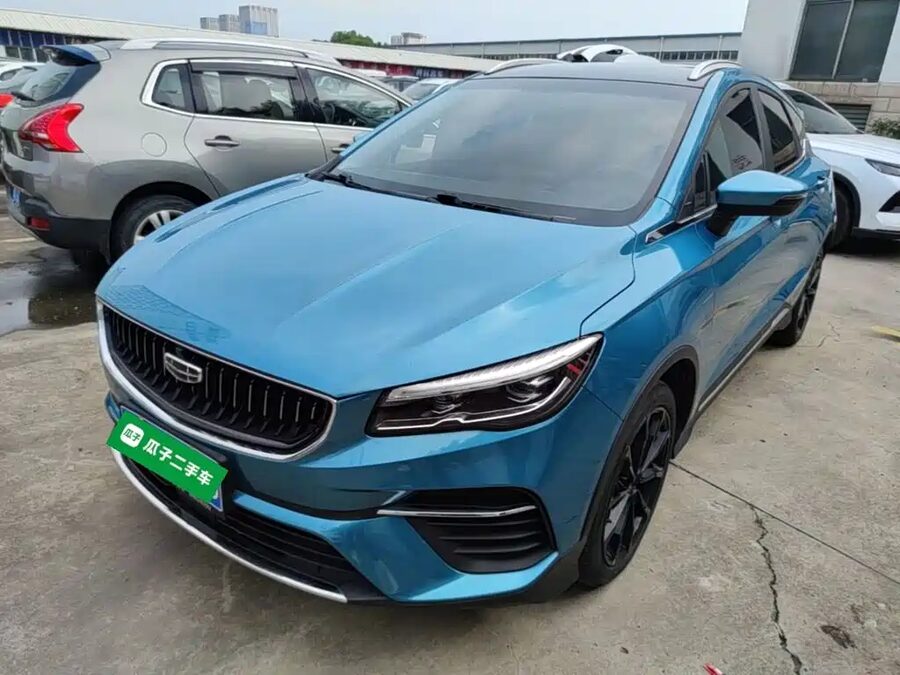 Geely Emgrand S, 2021 — фото продавца с che168