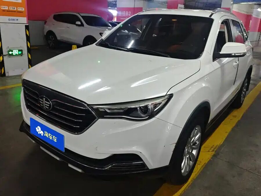 Bestune X40, 2017 — фото продавца с che168