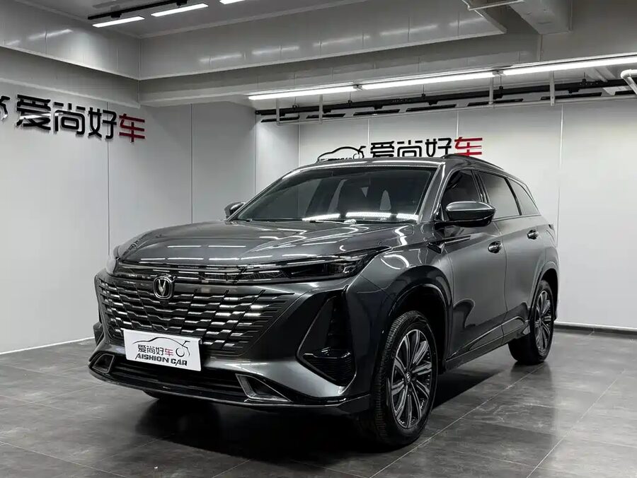Changan CS75 PLUS, 2023 — фото продавца с che168