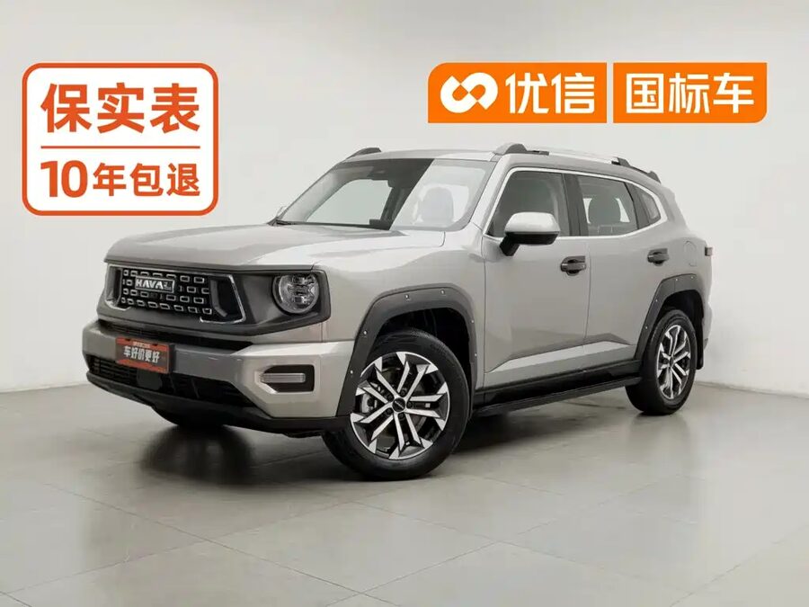 Haval Big Dog PLUS, 2024 — фото продавца с che168