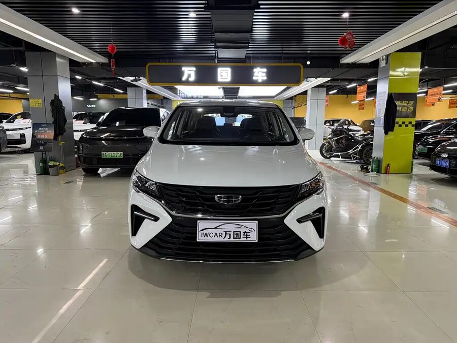 Geely Jia Ji, 2025 — фото продавца с che168