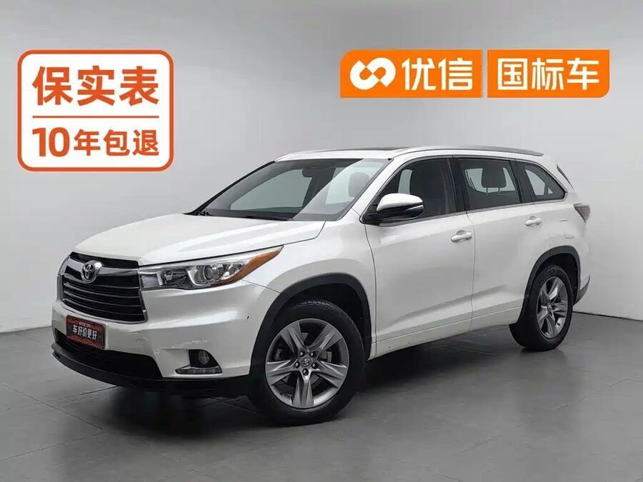 Toyota Highlander, 2016 — фото продавца с che168