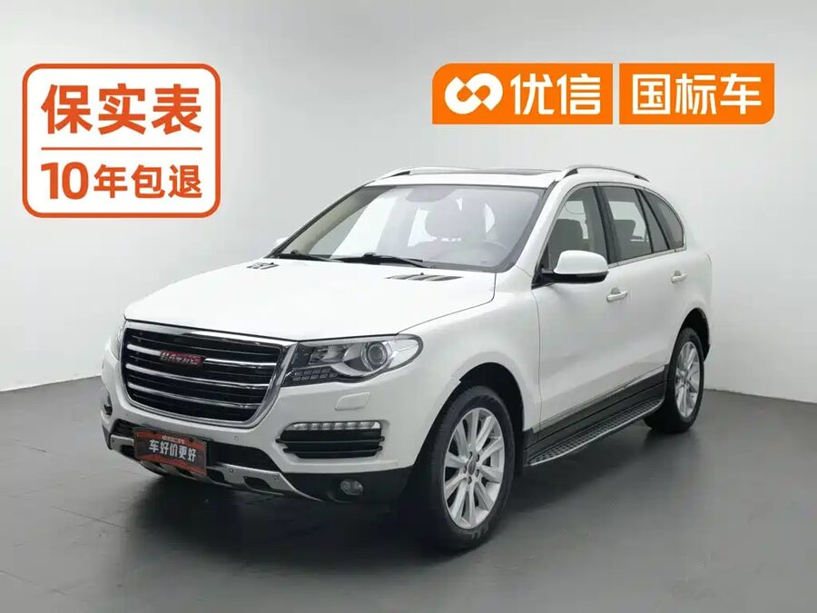 Haval H8, 2015 — фото продавца с che168