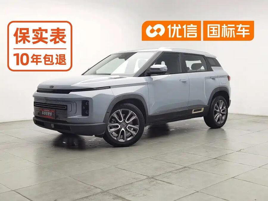 Geely Icon, 2020 — фото продавца с che168