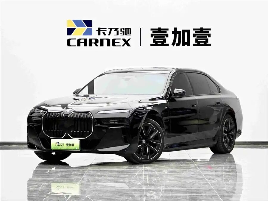 BMW i7, 2023 — фото продавца с che168