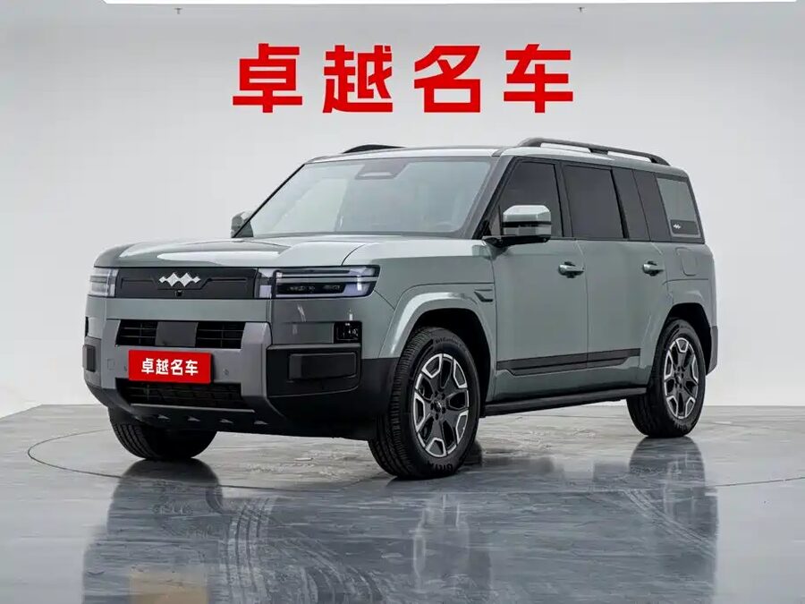 Fang Cheng Bao Ti 7, 2025 — фото продавца с che168