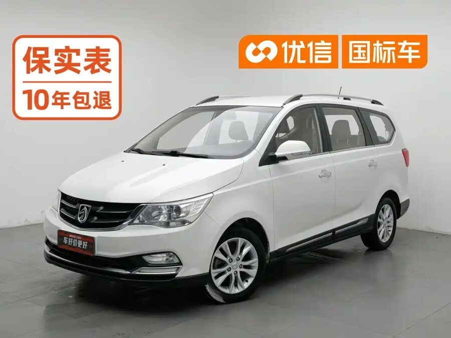 Baojun 730, 2016 — фото продавца с che168