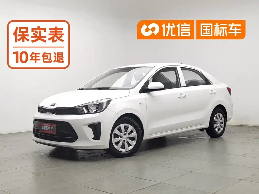 Kia Huanchi, 2017 — фото продавца с che168