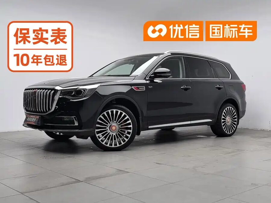 Hongqi Hongqi HS7, 2022 — фото продавца с che168