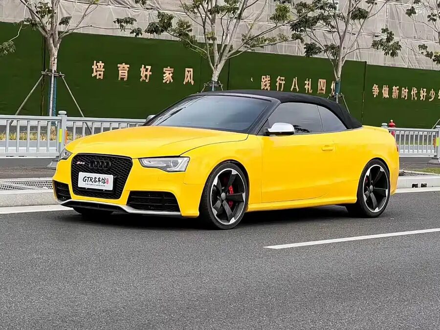 Audi RS 5, 2016 — фото продавца с che168