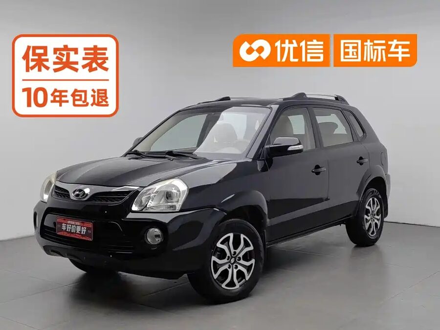 Hyundai Tucson, 2014 — фото продавца с che168