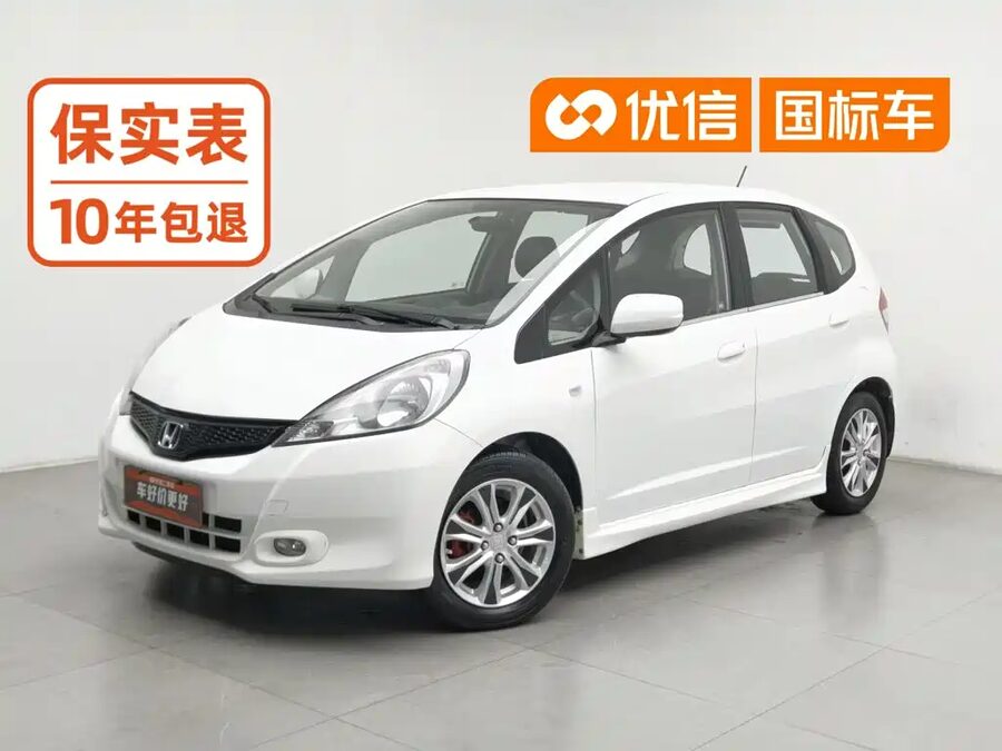 Honda Fit, 2014 — фото продавца с che168