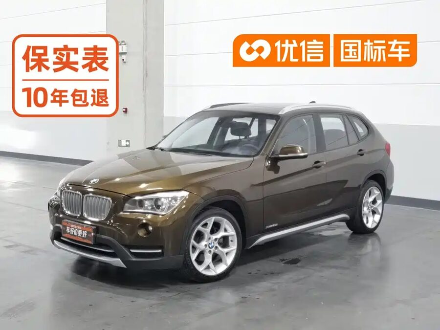 BMW X1, 2013 — фото продавца с che168