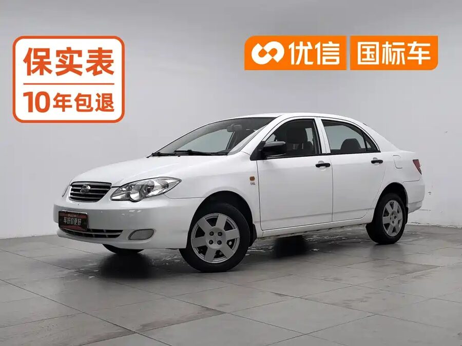 BYD F3, 2018 — фото продавца с che168