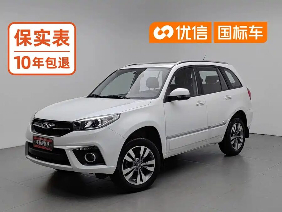 Chery Tiggo 3, 2017 — фото продавца с che168