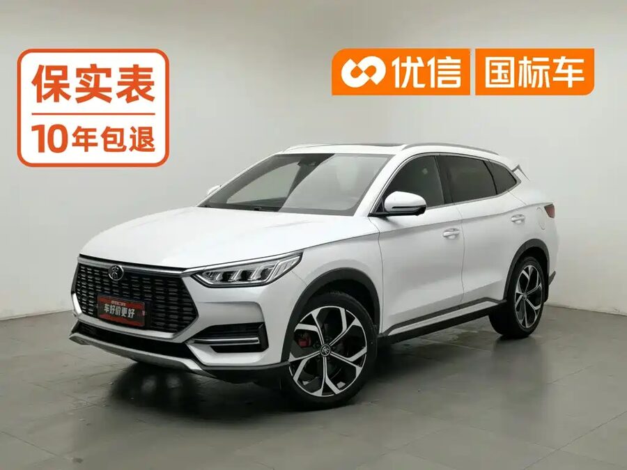 BYD PLUS, 2020 — фото продавца с che168