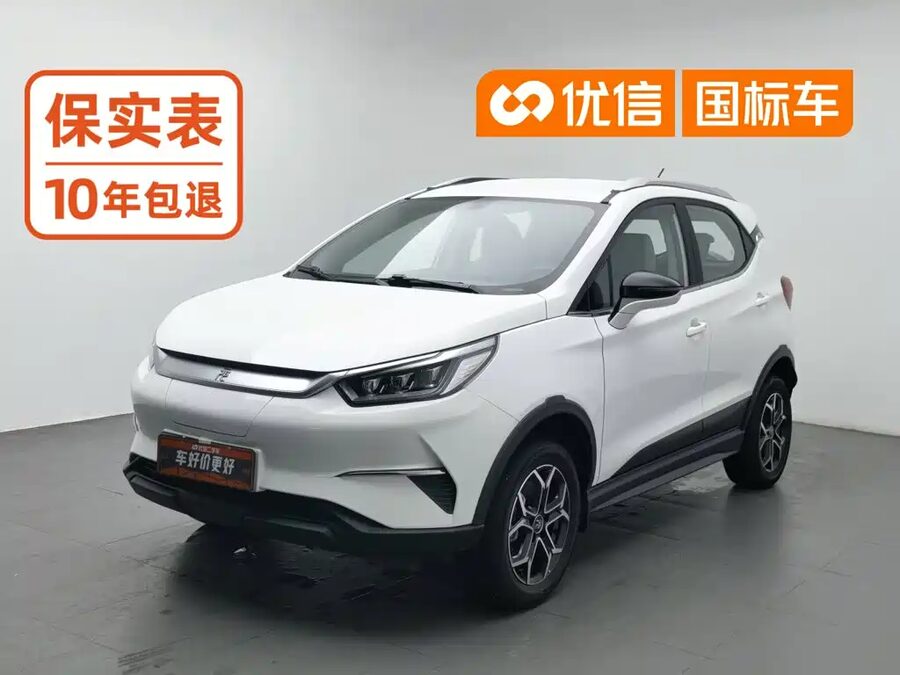 BYD Yuan Pro, 2022 — фото продавца с che168