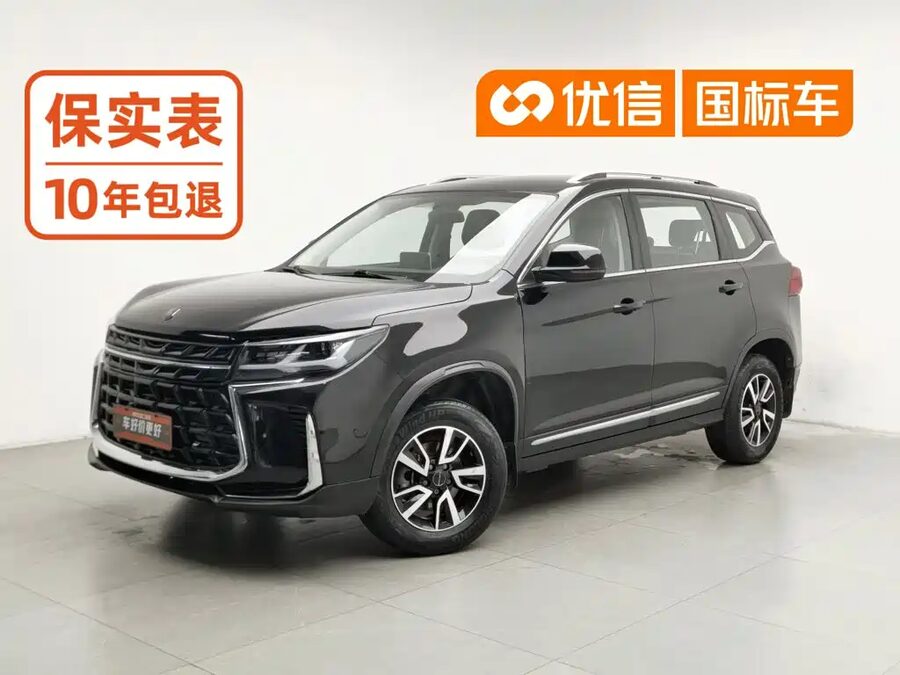Fengxing Fengxing T5, 2023 — фото продавца с che168