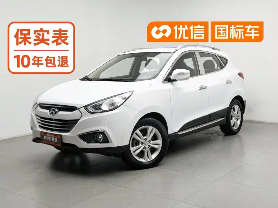 Hyundai ix35, 2013 — фото продавца с che168