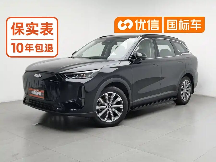 Fulwin Fengyun T9, 2024 — фото продавца с che168