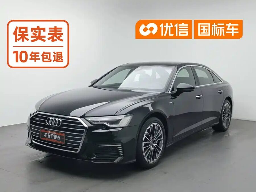 Audi A6L New Energy, 2021 — фото продавца с che168
